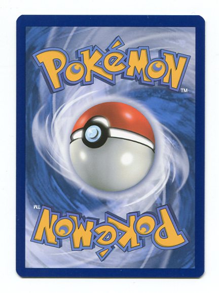 Stellar Crown - Bulbasaur 143/142