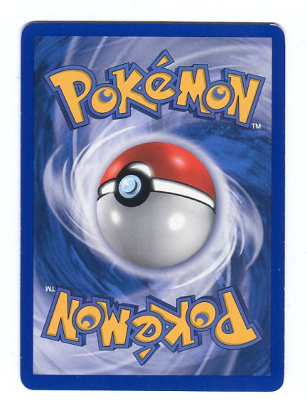 EX Emerald - Rayquaza 9/106 - Reverse Stamp