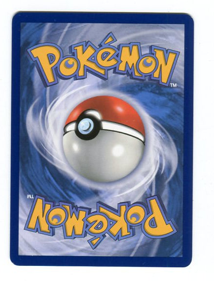 Prismatic Evolutions - Eevee ex 167/131