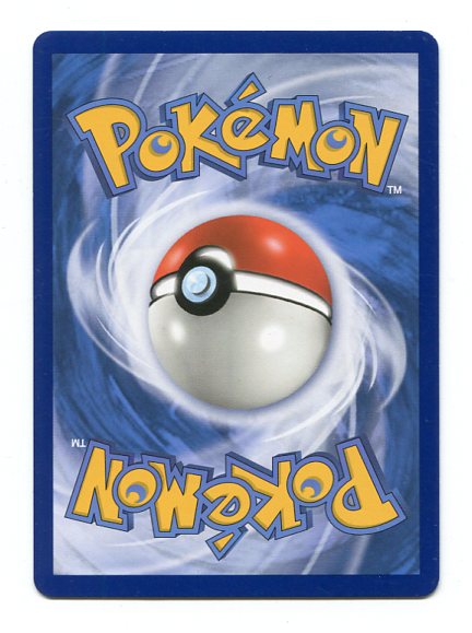 Unified Minds - Mewtwo & Mew GX - 71/236