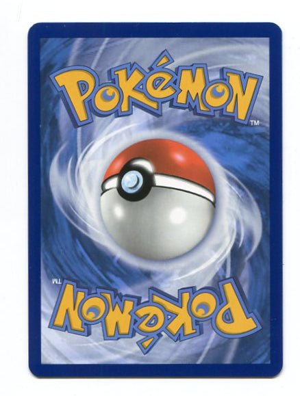 Pokémon 151 - Mew ex - Promo SVP053