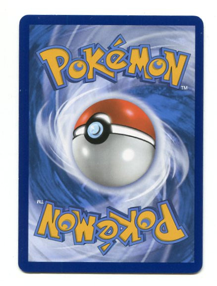 Pokémon 151 - Zapdos 202/165