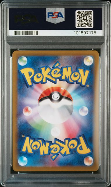 PSA 10 - Leafeon Vstar 210/172 - Vstar Universe / s12a