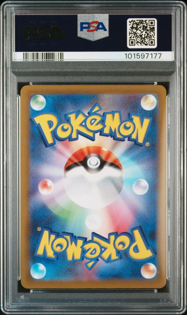 PSA 10 - Leafeon Vstar 210/172 - Vstar Universe / s12a
