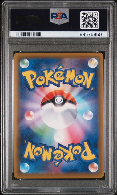 PSA 10 - Leafeon Vmax 088/069 - Eevee Heroes / s6a