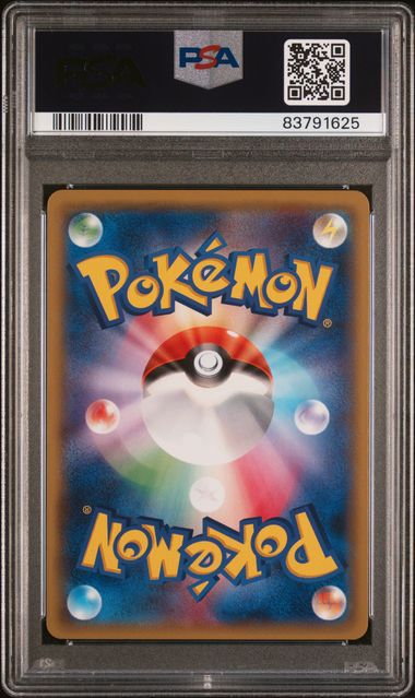 PSA 10 - Meowth 1st Edition 022/027 - Legendary Shine Collection
