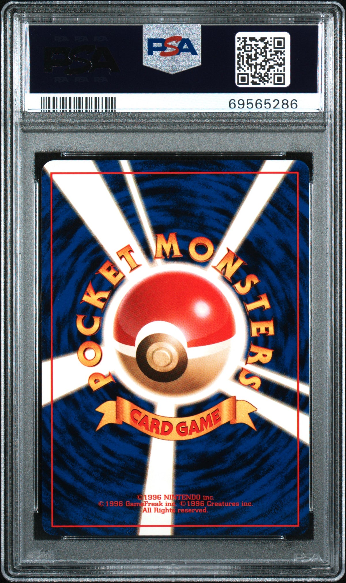 PSA 10 TOGETIC-HOLO - POKEMON JAPANESE NEO #176