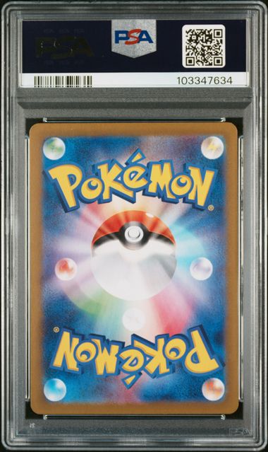 PSA 10 - Pikachu 173/165 - Pokémon 151 / sv2a