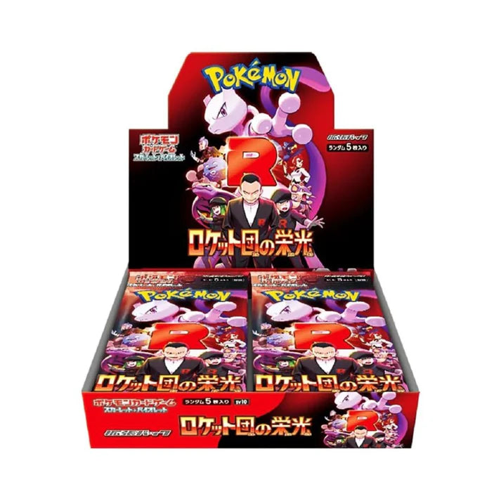 Pokémon Scarlet & Violet: The Glory of Team Rocket Booster Box