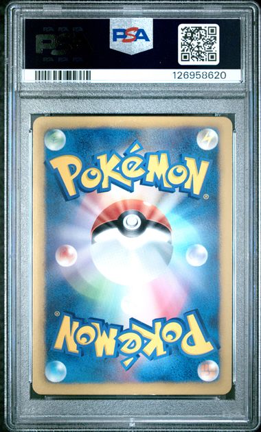 PSA 8 - Skyla 076/070 - Plasma Gale 1st Edition