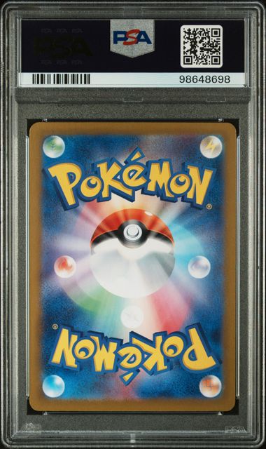 PSA 10 - Venusaur ex 200/165 - Pokémon 151 / sv2a