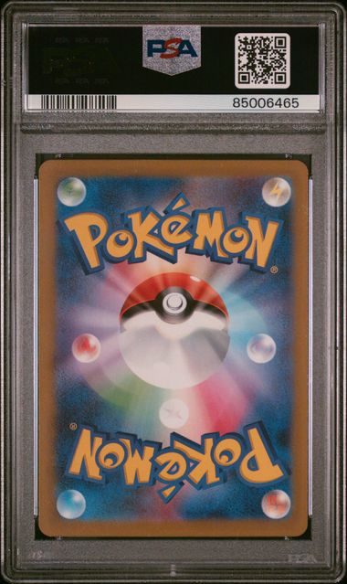 PSA 10 - Hisuian Voltorb 173/172 - Vstar Universe / s12a