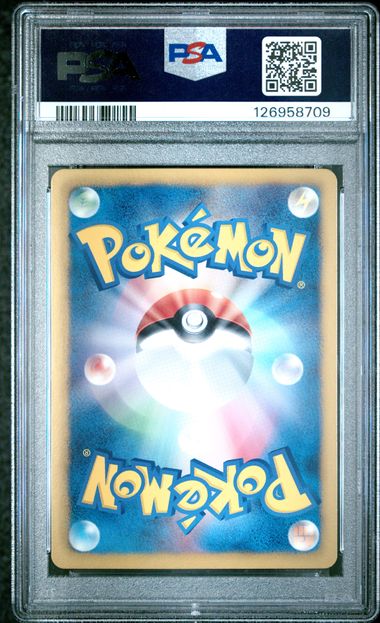 PSA 10 - White Kyurem ex 062/059 - Cold Flare 1st Edition