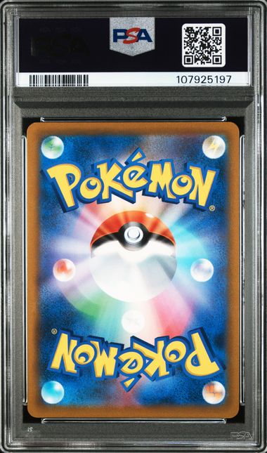 PSA 10 - Charizard V 103/100 - Star Birth / s9