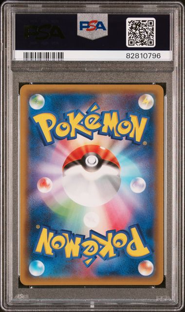 PSA 10 - Charizard & Braixen 067/064 - Remix Bout