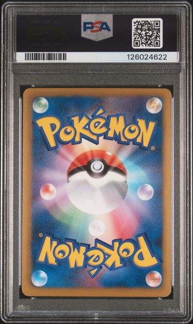 PSA 8 - Charizard 077/070 - Plasma Gale 1st Edition