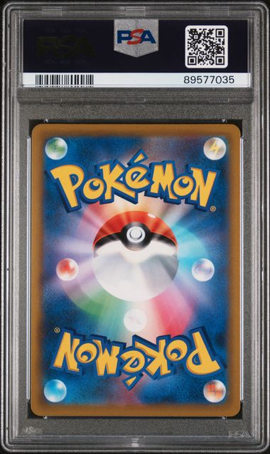 PSA 10 - Charizard Vstar 118/100 - Star Birth / s9