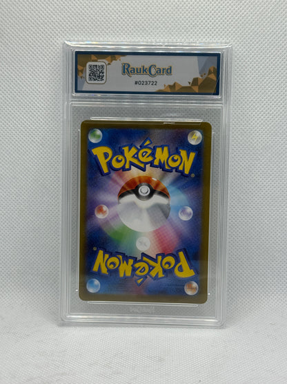 RC 7 - Chansey 3/102 - Base Set