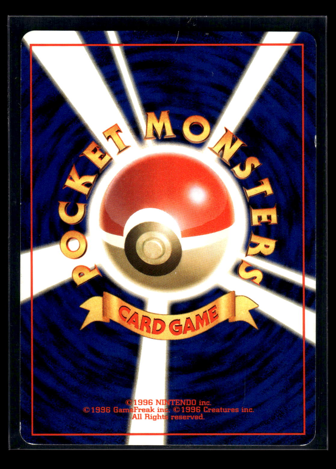 Rocket's Moltres Leaders' Stadium (Back)