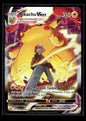 Pikachu VMAX TG17/TG30 SWSH11: Lost Origin Trainer Gallery