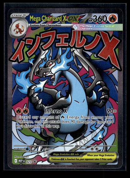 Mega Charizard X ex 023 ME: Mega Evolution Promo