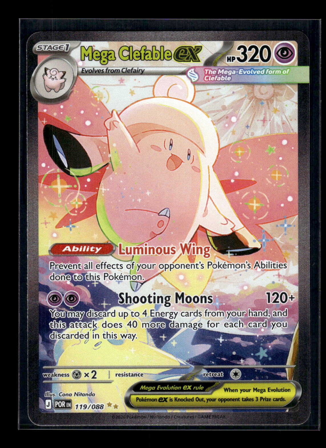 Mega Clefable ex 119/088 ME03: Perfect Order