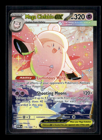 Mega Clefable ex 119/088 ME03: Perfect Order