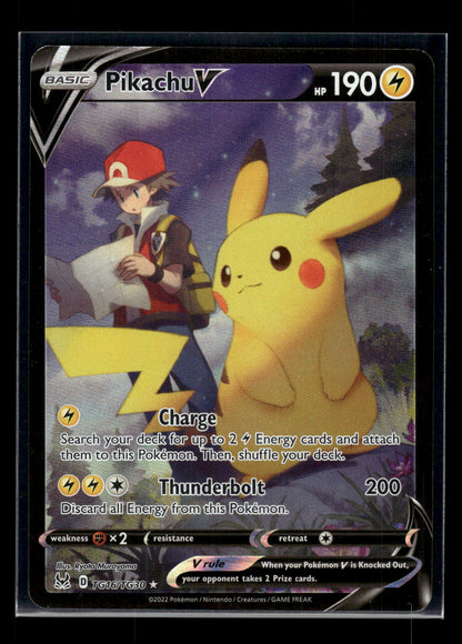 Pikachu V TG16/TG30 SWSH11: Lost Origin Trainer Gallery