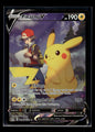 Pikachu V TG16/TG30 SWSH11: Lost Origin Trainer Gallery
