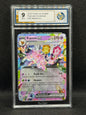 RC 9 - Espeon ex 034/131 - Prismatic Evolutions