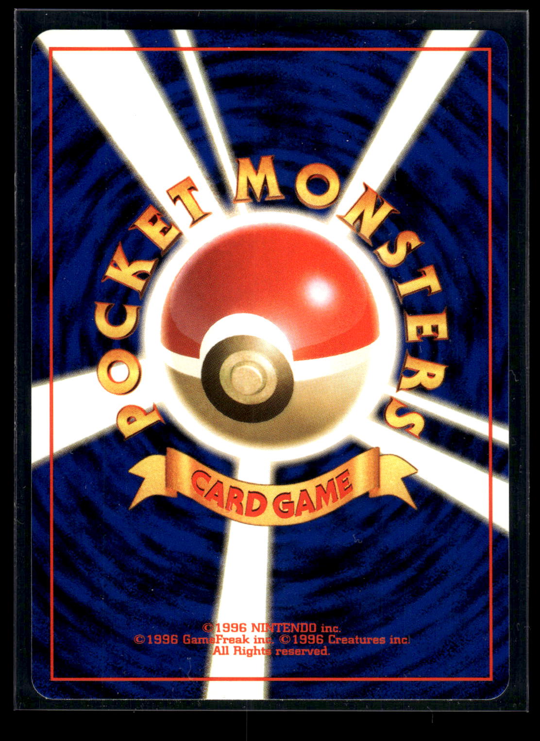 Misty's Golduck Leaders' Stadium (Back)