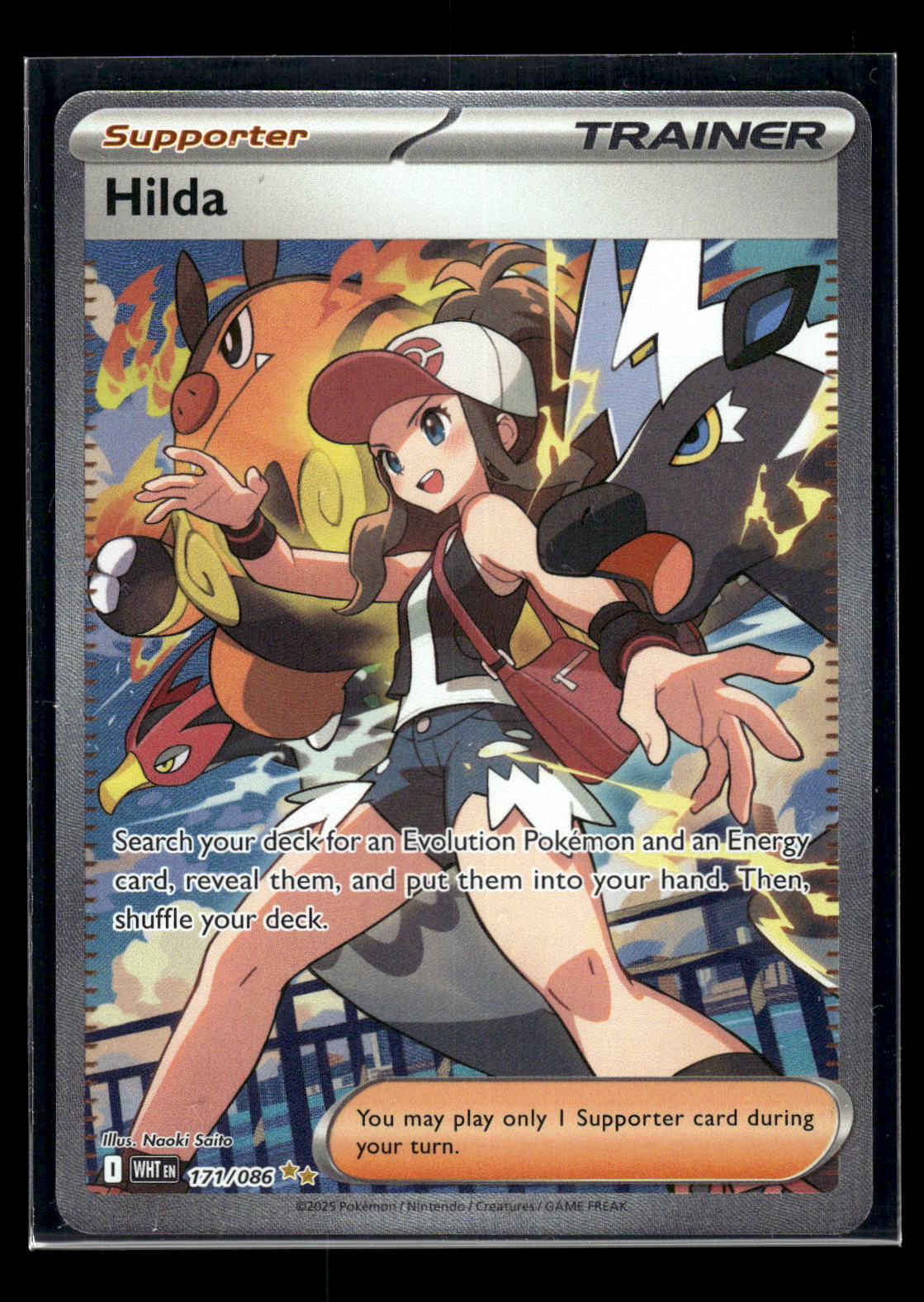 Hilda - 171/086 SV: White Flare