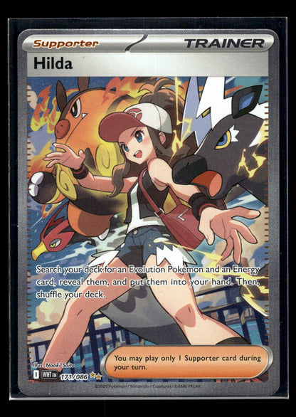 Hilda - 171/086 SV: White Flare