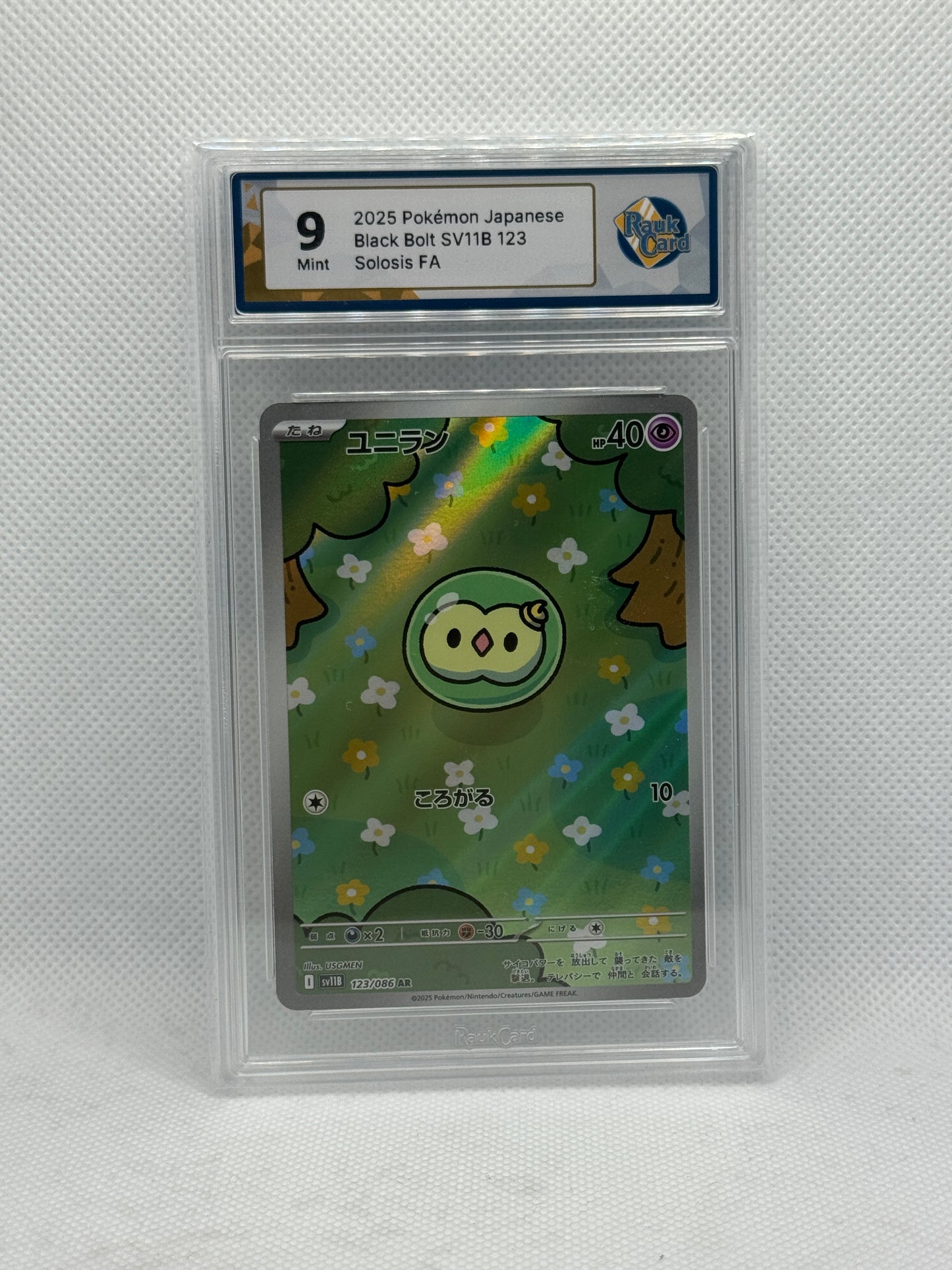 RC 9 - Solosis 123/086 - Black Bolt