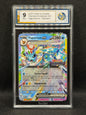 RC 9 - Vaporeon ex - 023/131 - Prismatic Evolutions - Stamped Promo