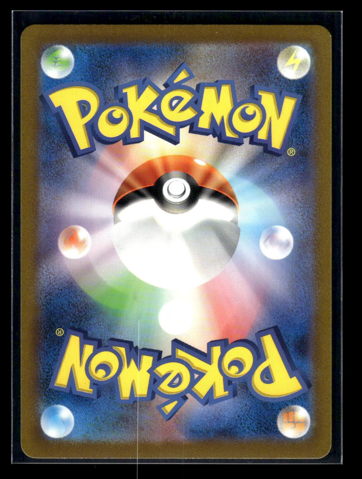 Poliwhirl 176/165 SV2a: Pokemon Card 151 (Back)