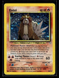 Entei (6) 06/64 Neo Revelation