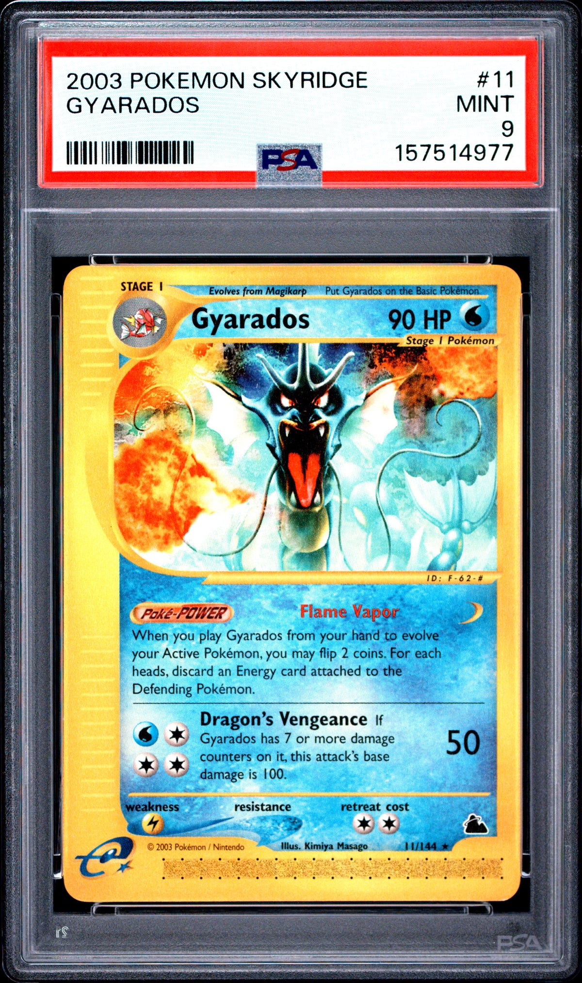 PSA 9 Gyarados - POKEMON SKYRIDGE #11/144 - Rare