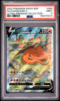 PSA 9 FA/CHARIZARD V - POKEMON SWORD & SHIELD BLACK STAR PROMOS #260
