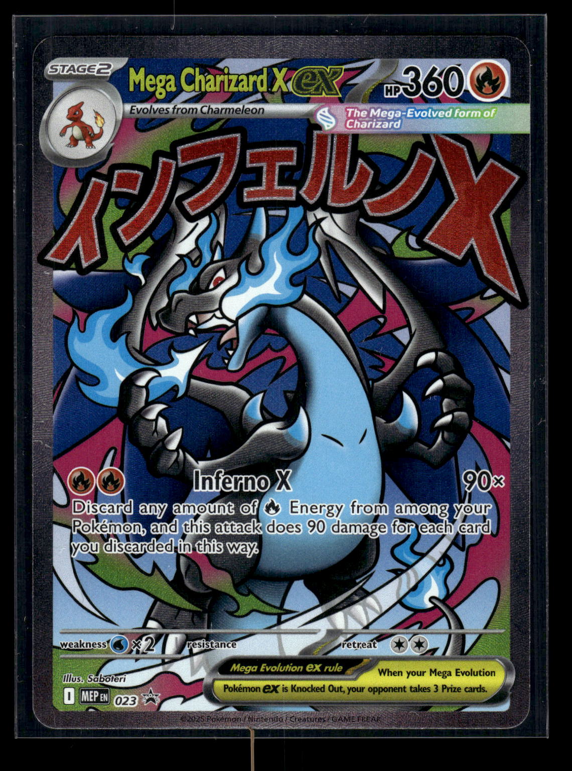 Mega Charizard X ex 023 ME: Mega Evolution Promo
