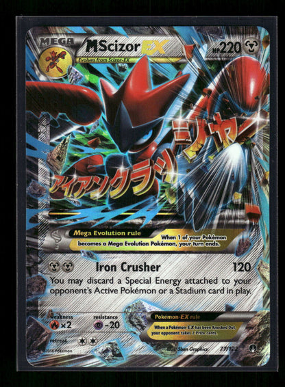 M Scizor EX 77/122 XY - BREAKpoint