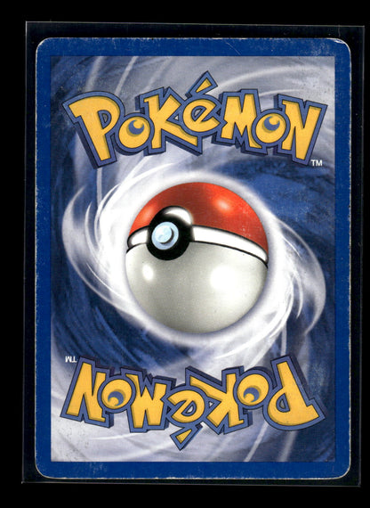 Magneton (11) 11/62 Fossil (Back)