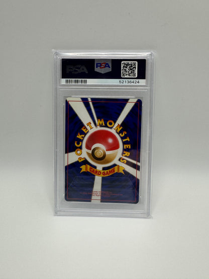 PSA 9 - Chansey No. 113 - Japanese Base Set