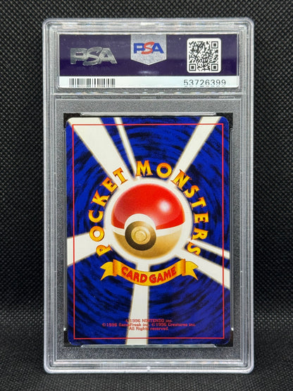 PSA 9 - Togepi - Japanese Southern Island Promo