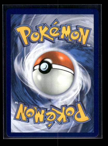 Mega Dragonite ex 271/217 ME: Ascended Heroes (Back)