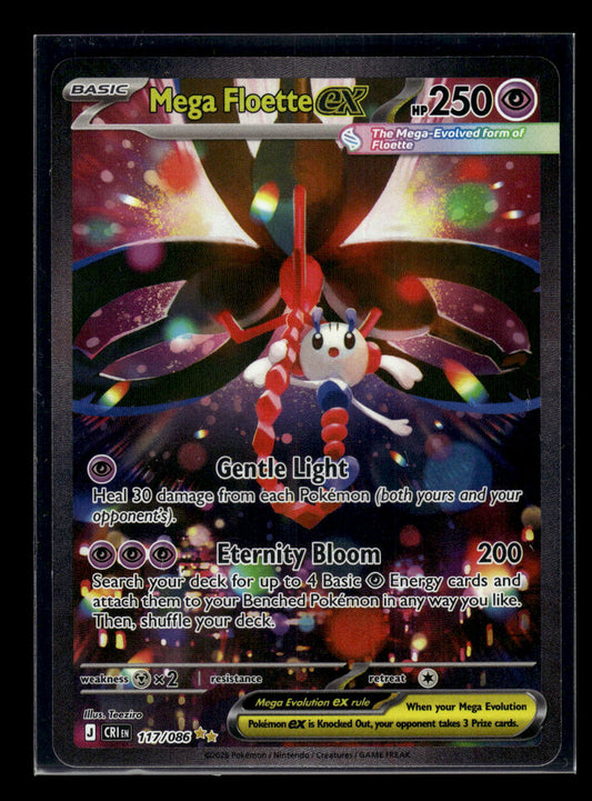 Mega Floette ex - 117/086 ME04: Chaos Rising