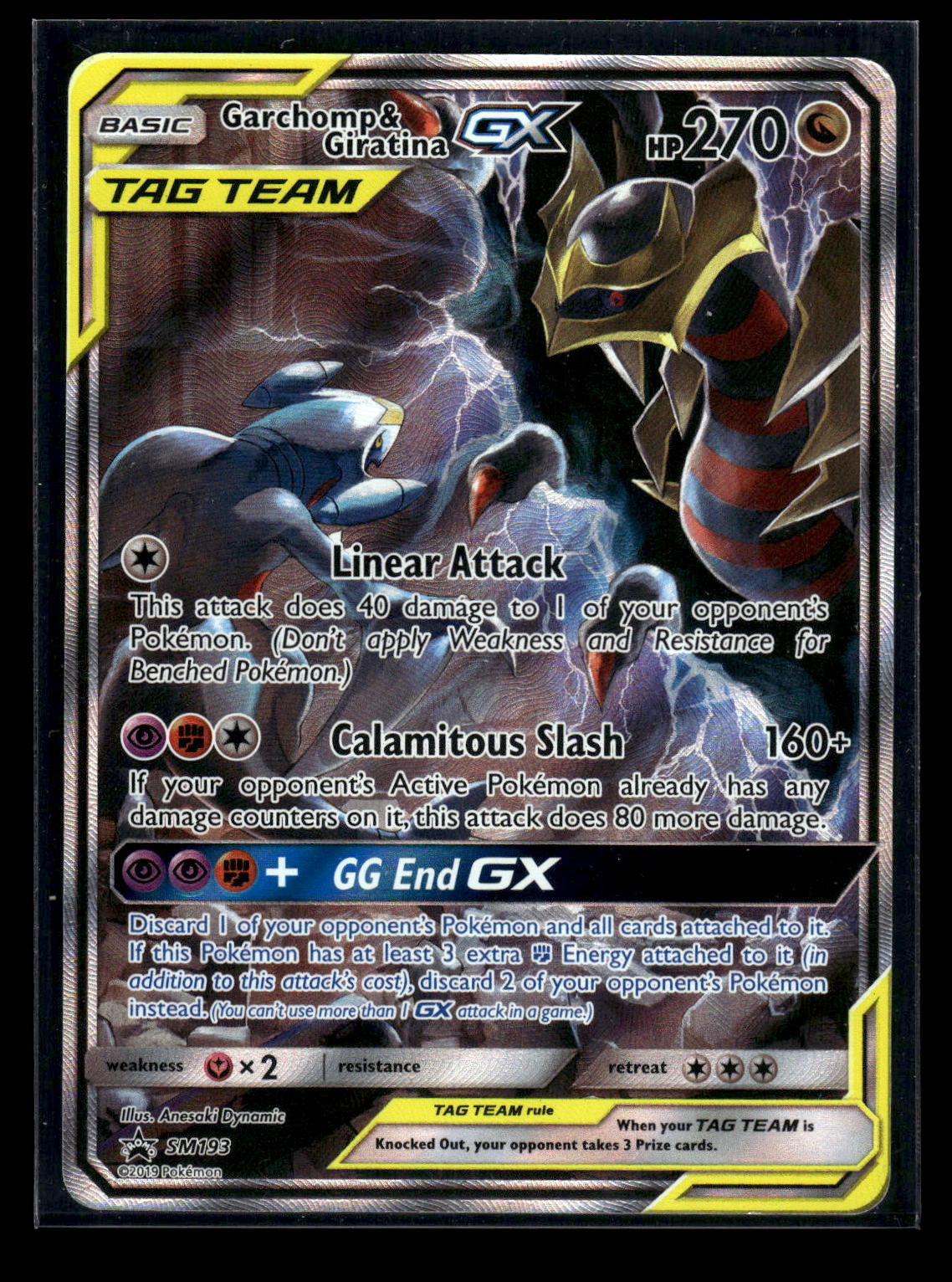 Garchomp & Giratina-GX SM193 - SM Black Star Promos  - Promo