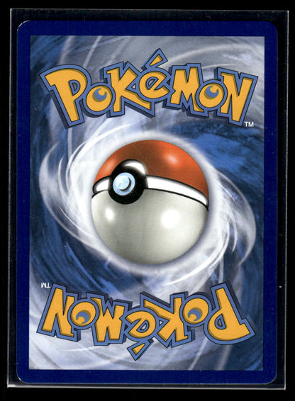 Garchomp & Giratina-GX SM193 - SM Black Star Promos  - Promo