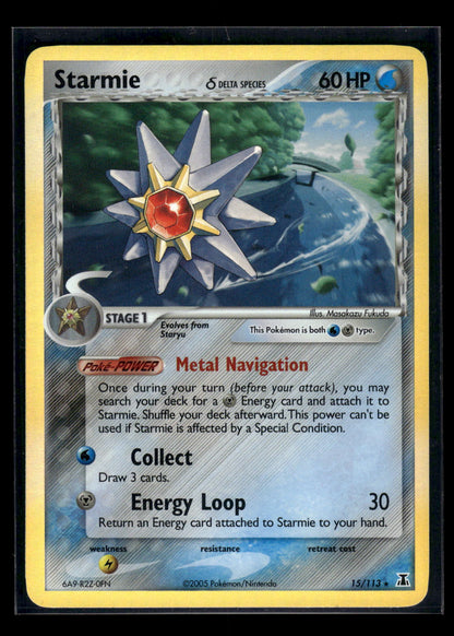 Starmie δ 15/113 - Delta Species  - Rare Holo
