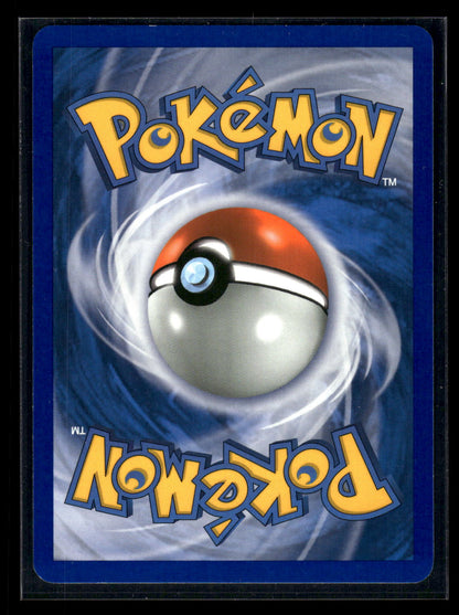 Larvitar 51/101 - Dragon Frontiers  - Common